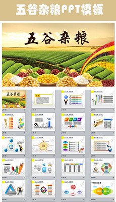 农机公司的现代化发展与技术创新