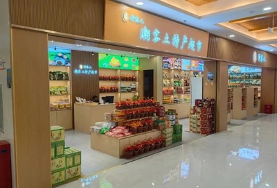 广东三高速服务区新年焕新颜，农产品展销助力乡村振兴